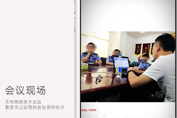 讓團(tuán)隊(duì)像小孩玩游戲上癮一樣,企業(yè)更需要網(wǎng)絡(luò)推廣培訓(xùn)