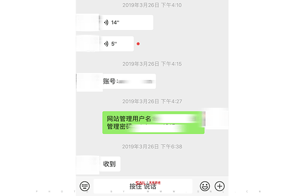 小孩玩游戲上癮