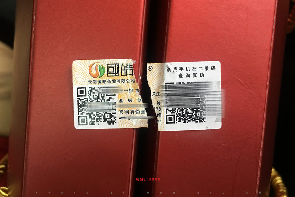 防偽標簽貼紙易斷怎么辦？