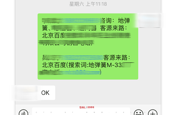 如何制作自己的網站