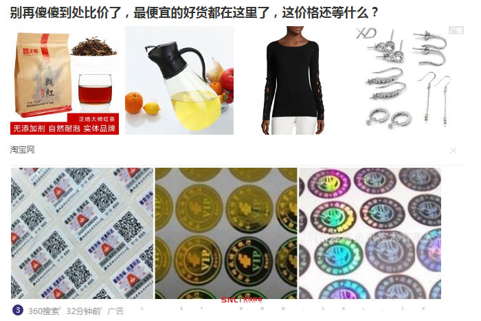 怎么推廣自己的產(chǎn)品