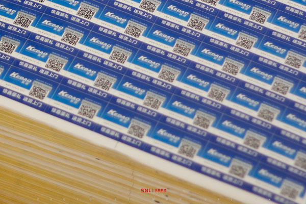 防偽碼查詢二維碼是每個(gè)都不一樣嗎