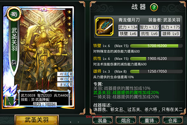 網(wǎng)上推廣網(wǎng)絡銷售適合什么人做