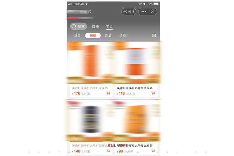 2019開網(wǎng)店掙錢嗎