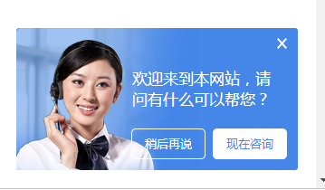 如何把百度商橋代碼對(duì)接在網(wǎng)站上？