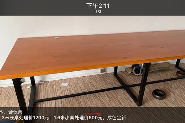 電商具體是做什么的