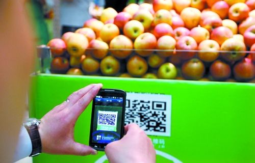 如何利用防偽二維碼進(jìn)行防偽追溯?