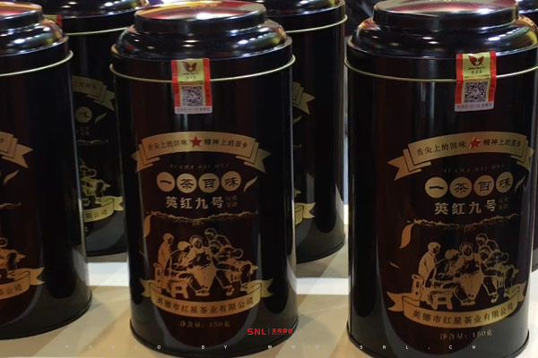 淘寶代銷供貨商