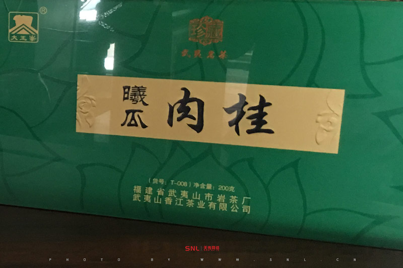 現(xiàn)在做電商什么最賺錢？找個(gè)能放下身段的實(shí)體品牌做旗艦店運(yùn)營(yíng)