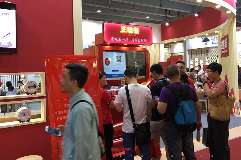 電商課程培訓(xùn)