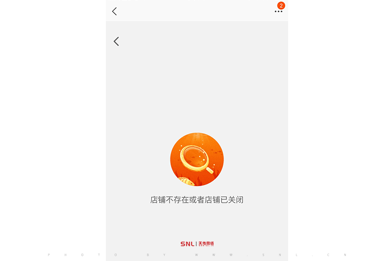 企業如何建網站