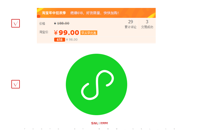 沒有電商運(yùn)營(yíng)經(jīng)驗(yàn)，淘寶開店免費(fèi)為何還花錢做小程序？