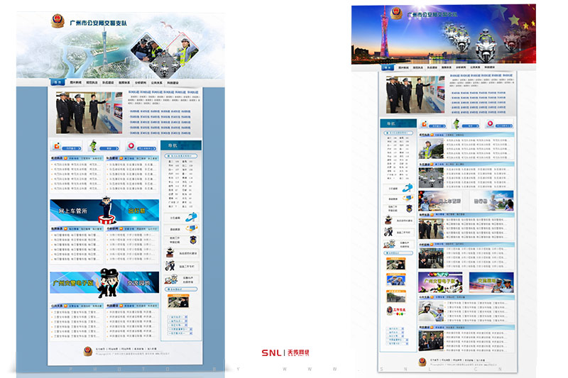 網站定制服務知多少：設計定制和功能定制