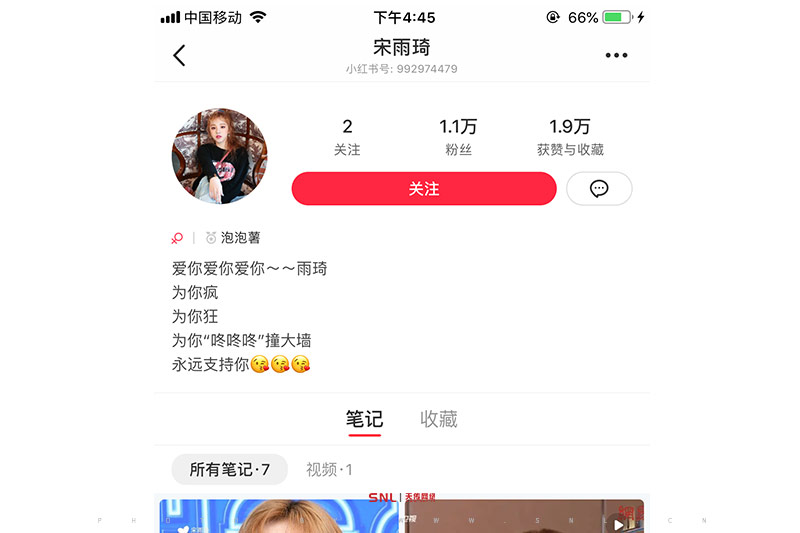 網(wǎng)絡(luò)推廣怎么做效果好？選對(duì)推廣渠道！