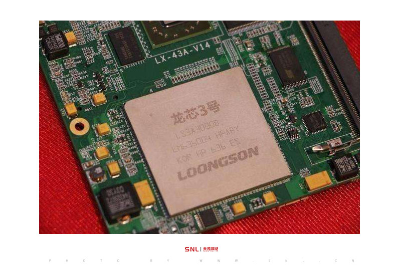 互聯網+別忽視域名、網站建設這些基礎！