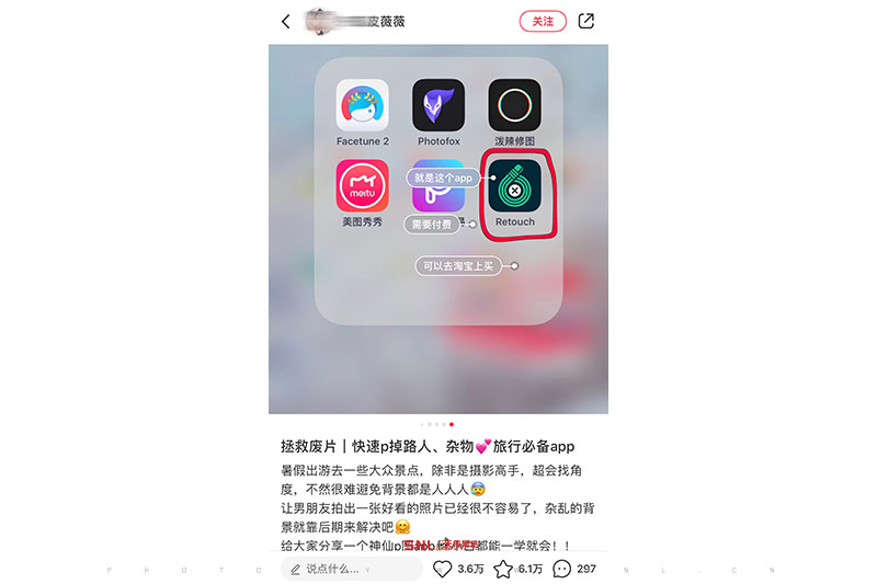 網(wǎng)絡(luò)營(yíng)銷 方式