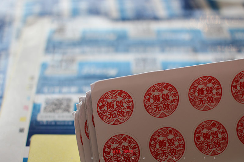 易碎二維碼防偽標簽為何貴?