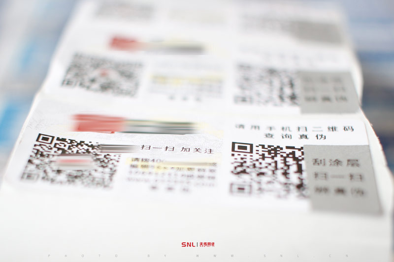 如何做一個二維碼既關(guān)注微信公眾號又能防偽查詢？