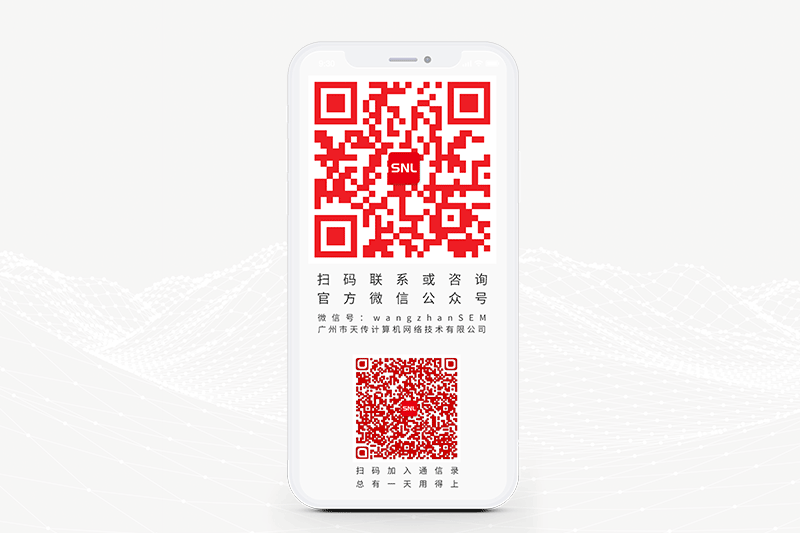 網(wǎng)站建設(shè)