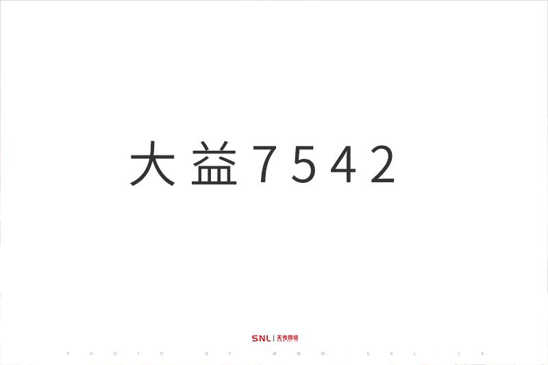 網(wǎng)絡(luò)推廣計(jì)劃的步驟一:認(rèn)識(shí)自我