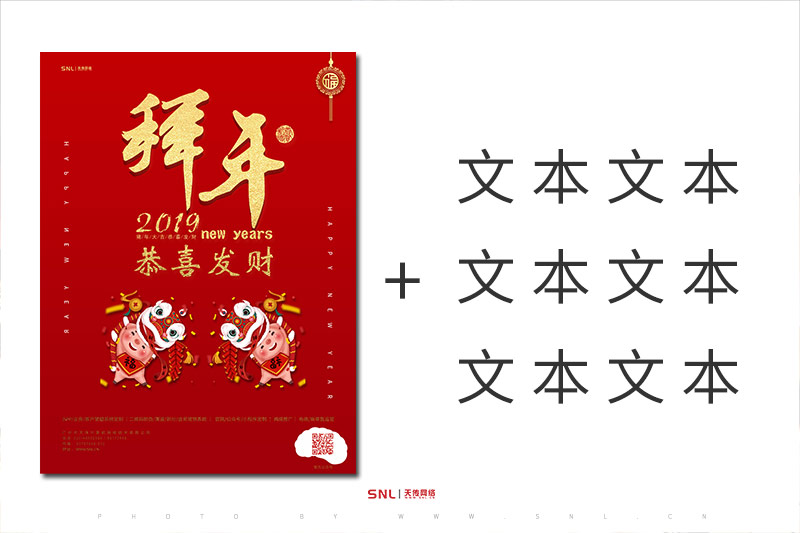 企業(yè)官網(wǎng)網(wǎng)頁設(shè)計需要學(xué)什么？