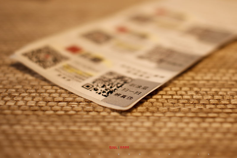 哪個公司能做產(chǎn)品二維碼？