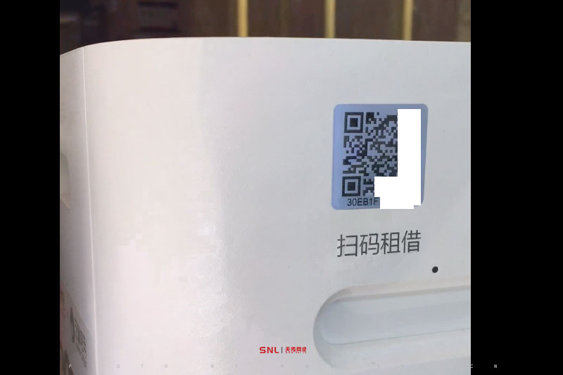 二維碼溯源靠譜嗎