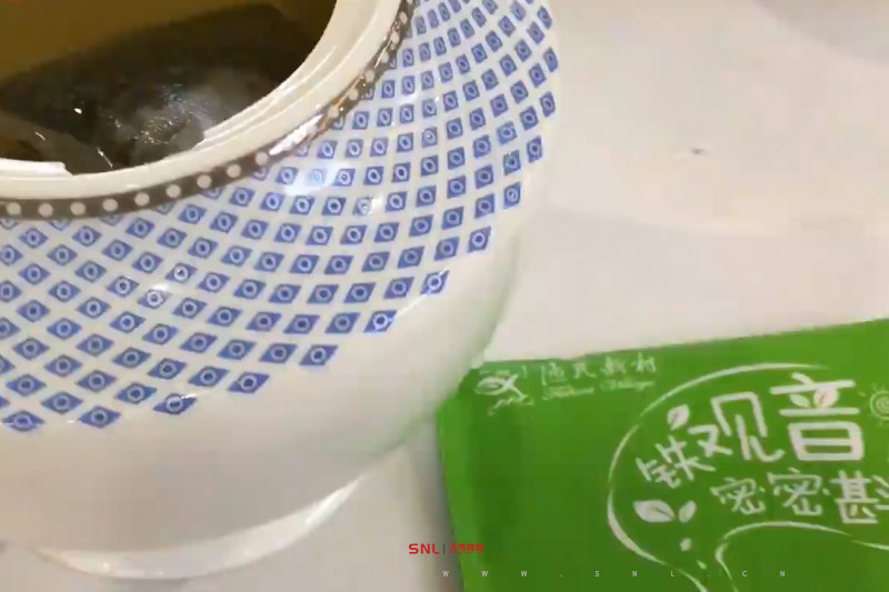 廣州飲茶