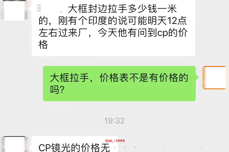 外貿(mào)網(wǎng)站