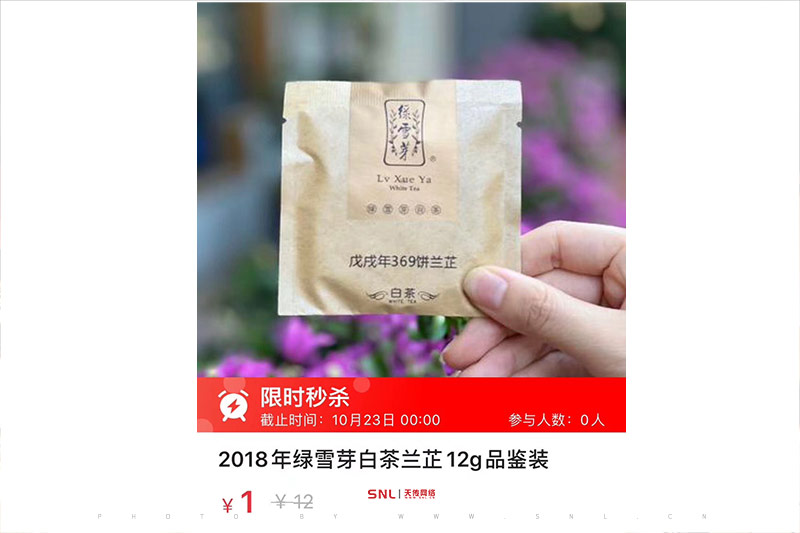 都花錢賺吆喝田地了怎么不花錢做防偽標(biāo)簽營銷？