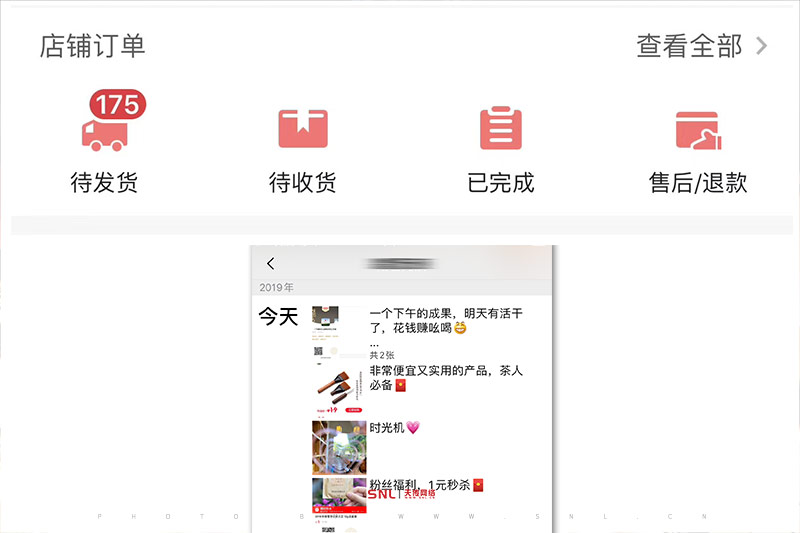 企業(yè)做網(wǎng)絡(luò)推廣