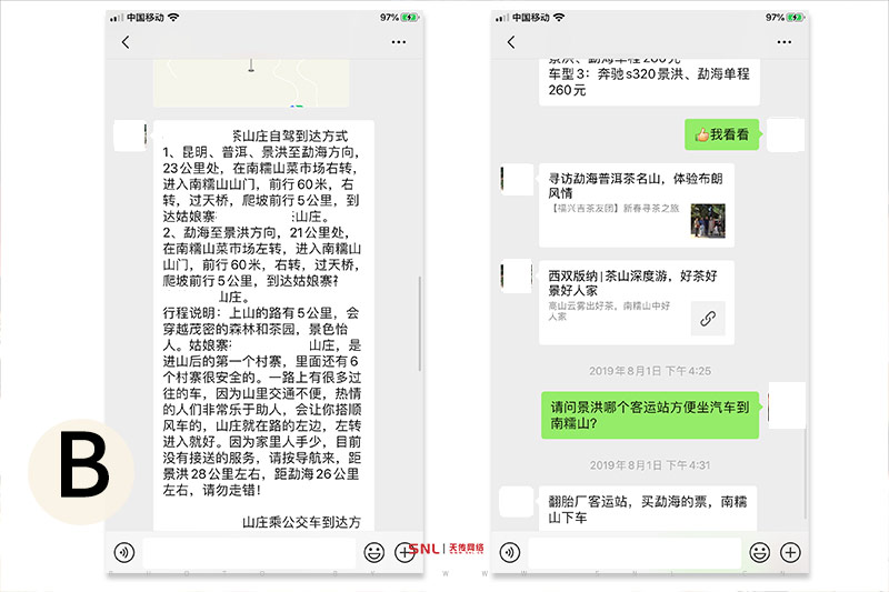 云南網(wǎng)站建設(shè)