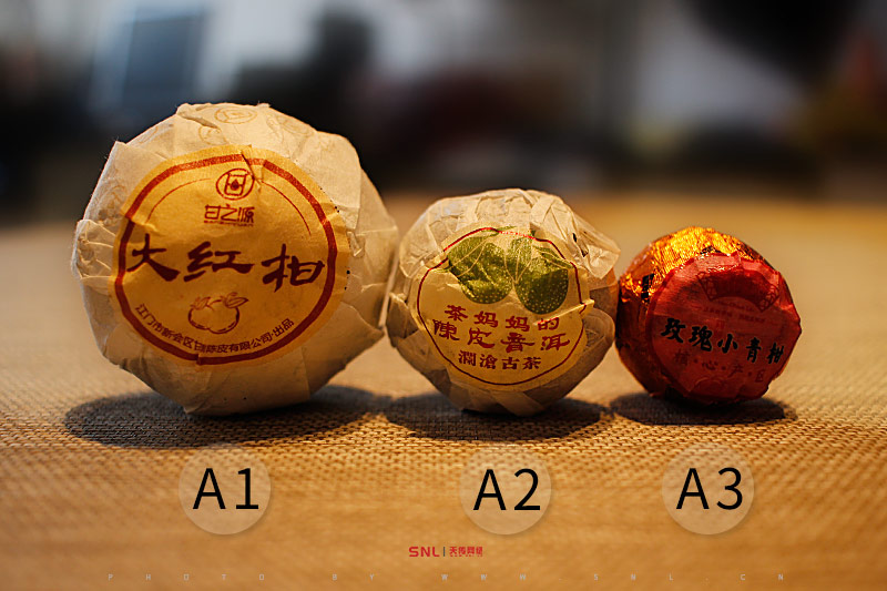 小青柑和陳皮普洱區(qū)別