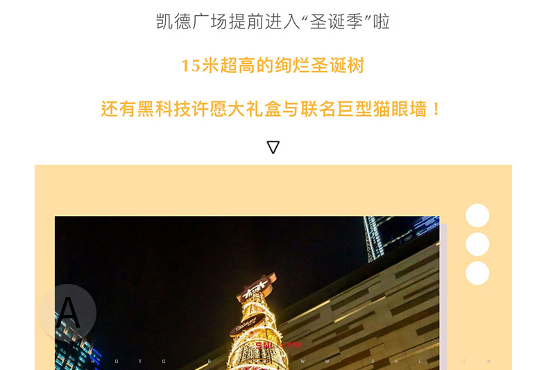 微信公眾號(hào)怎么賺錢(qián)?流量