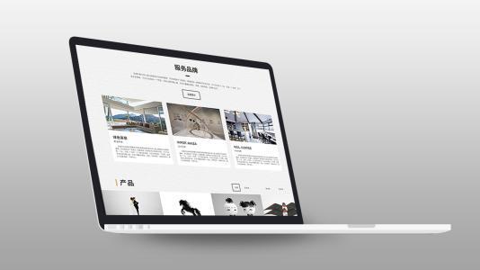 廣州網站建設 - 企業網站建設的重要性 