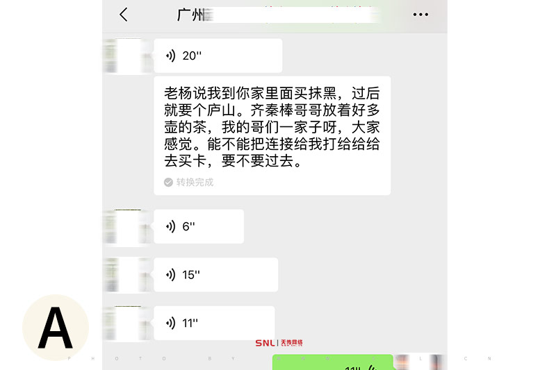 想做電商怎么入手？二選一