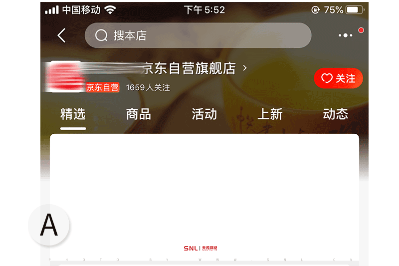免費把網(wǎng)店送你也不會做運營，敢做網(wǎng)店代理？