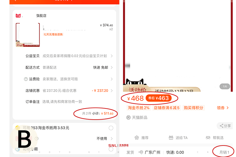 網(wǎng)站設(shè)計(jì) 哪家好