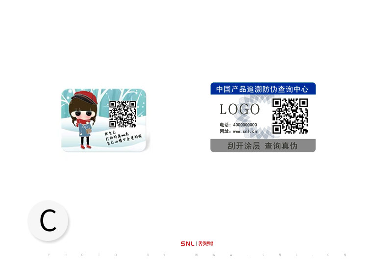 二維碼 防偽 成本