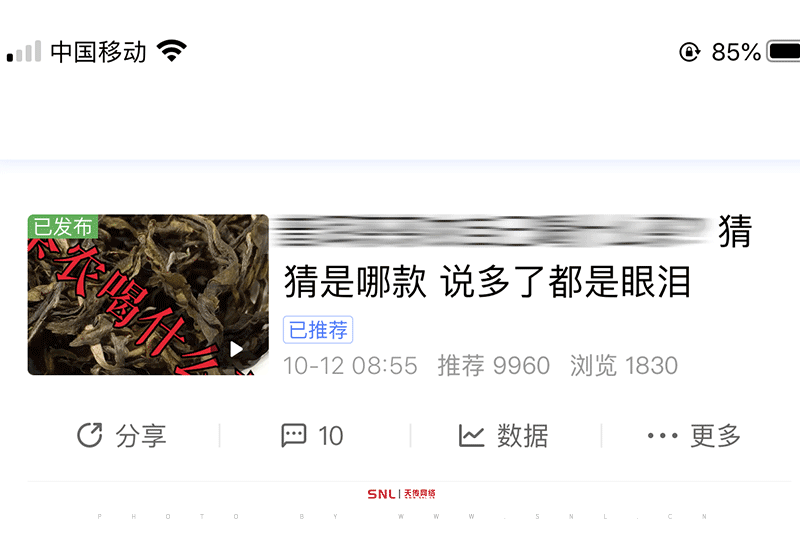 網(wǎng)絡(luò)推廣方法