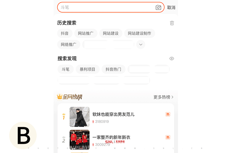 淘寶關(guān)鍵詞排名是什么？別太迷信淘寶標(biāo)題和關(guān)鍵詞優(yōu)化！