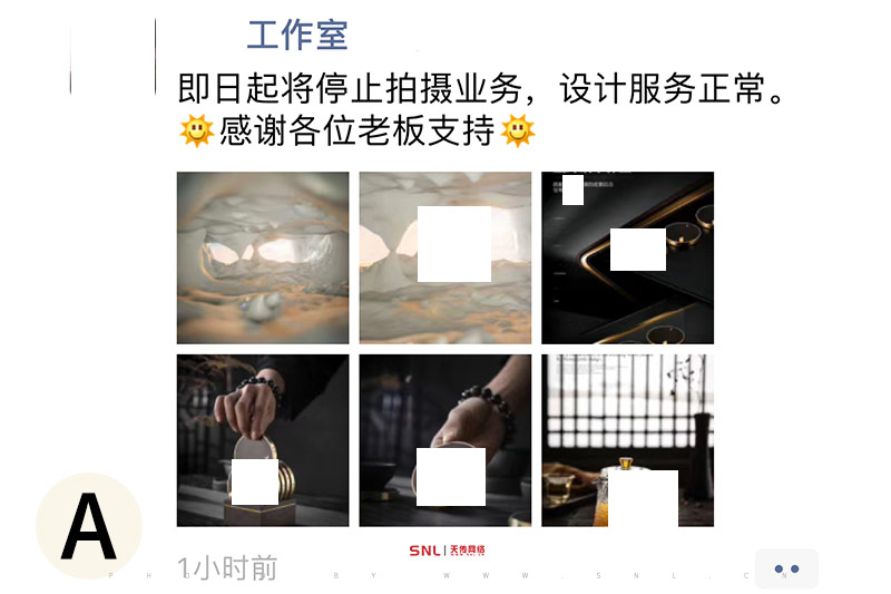 淘寶產(chǎn)品拍攝多少錢才不會找不到人？