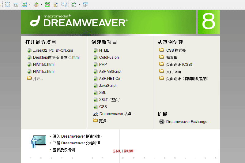 如何網(wǎng)頁設(shè)計(jì)最省錢？