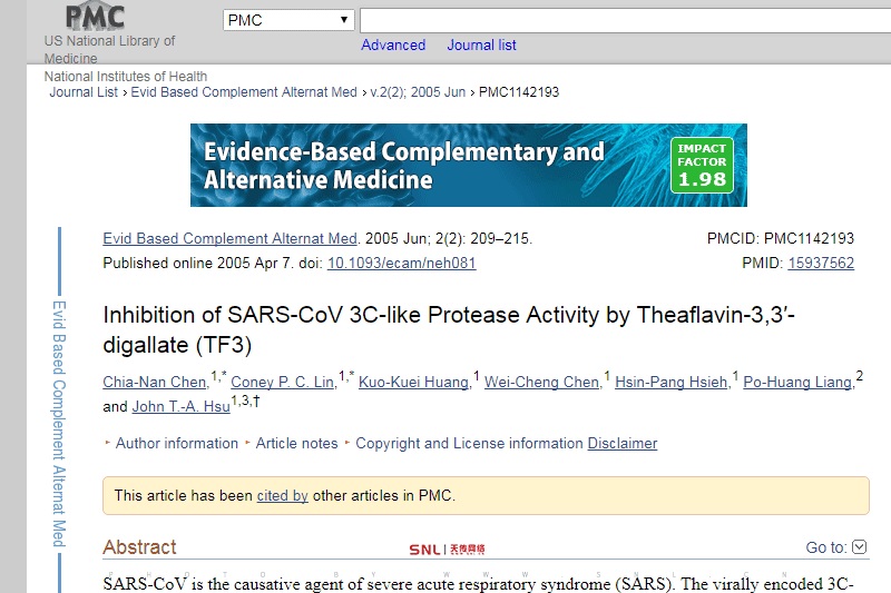 紅茶和普洱茶抑制冠狀病毒