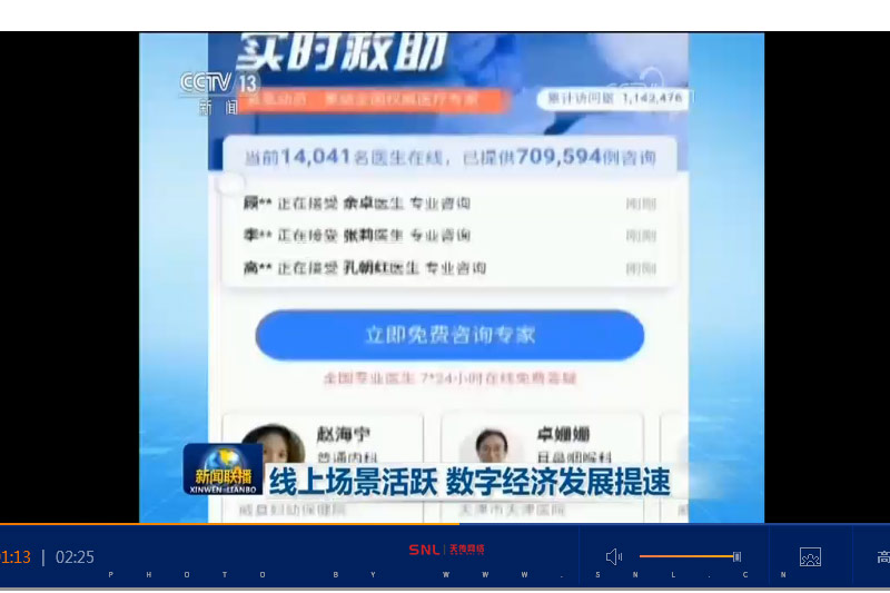 淘寶商品攝影技巧對(duì)網(wǎng)店賣貨有多大幫助？