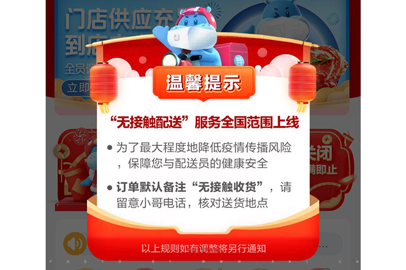 淘寶托管公司排名重要還是有交易重要