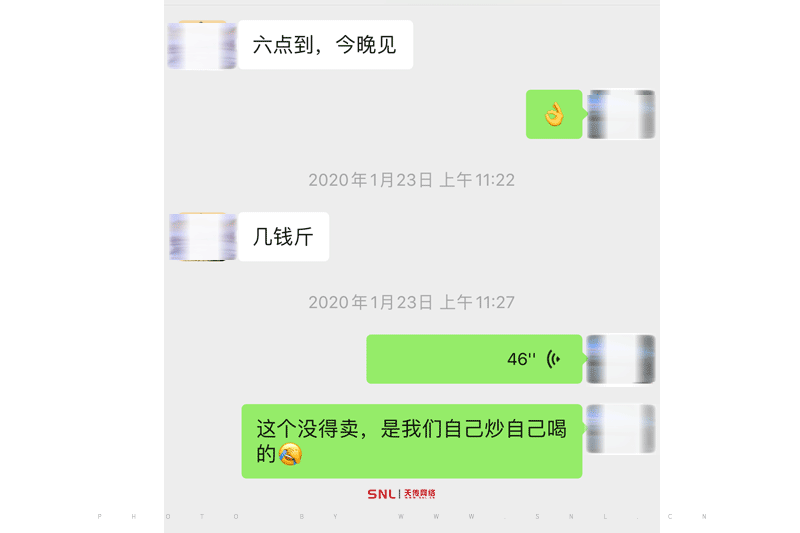 普洱春茶價(jià)格