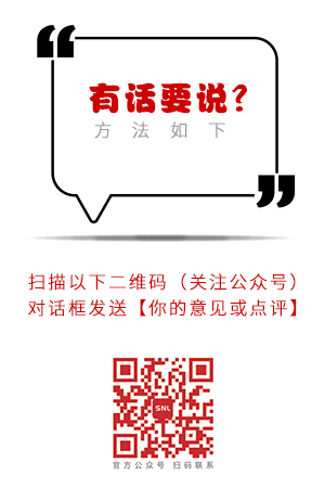 微信公眾號(hào)推廣