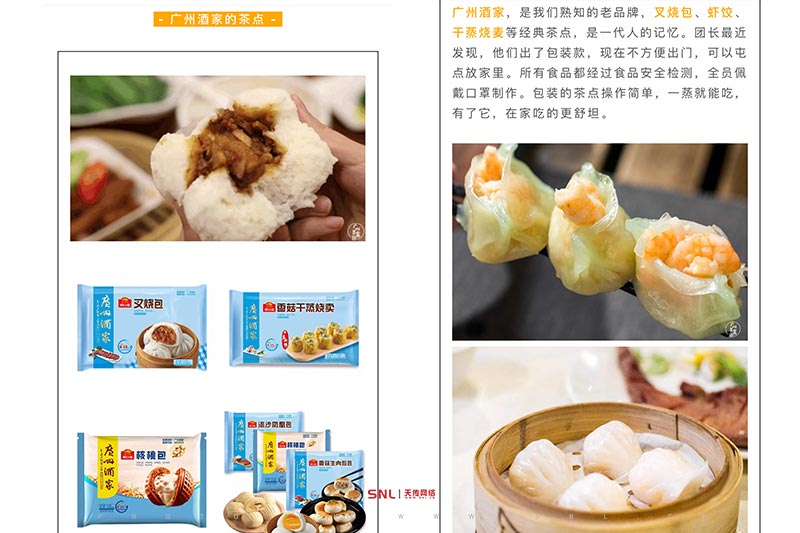 有淘寶微店還有必要嗎