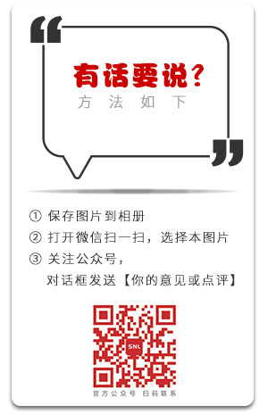 微信公眾號(hào)留言